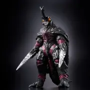 Godzilla Limited Movie Monster Series Megalo (2023) New Limited