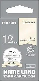 Casio Label Writer Nameland Ribbon Tape 12mm XR-12RBBE Beige Ribbon Tape with Black Letters