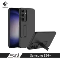 在飛比找蝦皮商城優惠-CASE SHOP Samsung S24+ 支架站立保護殼