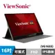 ViewSonic 優派 VG1655 16型 可攜式螢幕