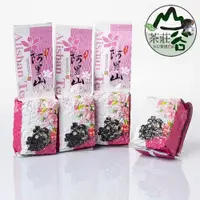 在飛比找蝦皮購物優惠-台灣高山茶 阿里山(光華茶區)手採烏龍茶●冬茶●150gX4