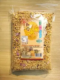 在飛比找Yahoo!奇摩拍賣優惠-二聖 軟Q什榖米1kg  (免浸泡五穀米，全穀物沒有添加米類
