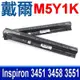 DELL M5Y1K 電池 Inspiron14 3451 P60G 3452 3458 P64G 5455 5458 5459 P65G 3552 5451 5755 5758m 5759 P28E