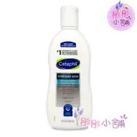 在飛比找蝦皮購物優惠-Cetaphil PRO 溫和修護潔膚乳 AD無香 無防腐劑