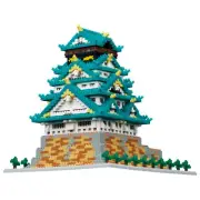 Nanoblock OSAKA CASTLE DELUXE EDITION Japan New