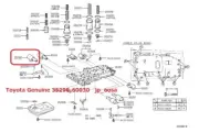 Toyota Genuine SOLENOID ASSY LINE PRESSURE CONTROL 35290-60030