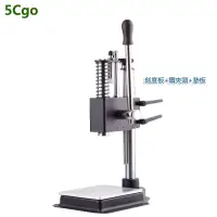 在飛比找蝦皮商城優惠-5Cgo【批發】手動皮具壓力機沖床手啤機模切打菱斬沖孔壓蓋沖