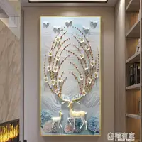 在飛比找樂天市場購物網優惠-5d鑽石畫2021年滿鑽新款玄關客廳豎版發財鹿十字繡點黏磚貼