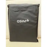 在飛比找蝦皮購物優惠-OSIM 全新 2023 生日禮 厚不織布 扣式 手提袋 電