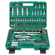 94PC Ratchet Wrench Automobile Car Repair Tool Socket Wrench Set