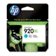 HP 原廠藍色墨水匣 CD972AA 920XL 適用 OJ Pro 6000/6500w/OJ 7000/6500A/6500AP