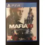 四海兄弟 3 PS4 MAFIA