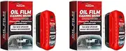 Glass Degreaser Car Front Windshield Degreasing Cleaning Household Clear Car 120ml Detailing D1h0 Tools