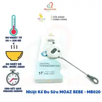 在飛比找蝦皮購物優惠-Moaz BEBE MB020 嬰兒牛奶溫度計