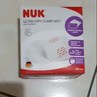 在飛比找蝦皮購物優惠-NUK溢乳墊