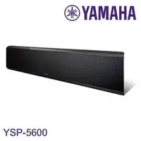 在飛比找PChome商店街優惠-【 私訊享低價 】YAMAHA 山葉 SOUNDBAR 家庭