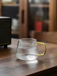 在飛比找松果購物優惠-日式純色耐熱玻璃杯適合辦公室居家使用有把手大容量600ml可