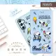 【SNOOPY 史努比】三星 Samsung Galaxy A34 5G 彩繪可站立皮套(最愛冰淇淋)