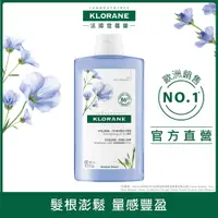 在飛比找PChome24h購物優惠-蔻蘿蘭豐盈澎鬆洗髮精400ml