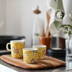 MARIMEKKO 2024日本新品 小花 PIKKUINE UNIKKO 黃棕馬克杯 手握