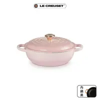 在飛比找momo購物網優惠-【Le Creuset】典藏琺瑯鑄鐵鍋慢燉鍋22cm(淡金頭