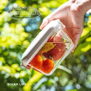 Solar Life 索樂生活 雙重玻璃真空便當保鮮盒 650ml/1050ml 微波便當盒 高硼矽飯盒 真空密封餐盒