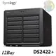 【含稅公司貨】Synology群暉 DS2422+ 12bay NAS 網路儲存伺服 三年保固 取代 DS2419+II