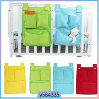 在飛比找蝦皮購物優惠-Rooms Nursery Hanging Storage 