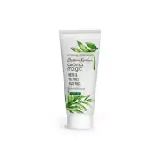 Aroma Magic Neem & Tea Tree Face Pack Powered By Niacinamide (100 g)