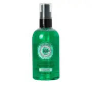 Perlier Avocado & Lemongrass Foaming Soap Face & Hands. New & Sealed.