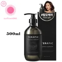 在飛比找蝦皮購物優惠-TERAPIC Enhance Shampoo 500ml 