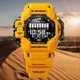 CASIO 卡西歐 G-SHOCK 防泥 GPS 心率監測 太陽能藍芽多功能錶-黃 GPR-H1000-9