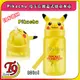 【T9store】日本進口 Pikachu (皮卡丘) 掀蓋式幼童水壺