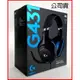 【MR3C】含稅 台灣公司貨 Logitech 羅技 G431 7.1聲道 環繞音效 電競 耳機麥克風