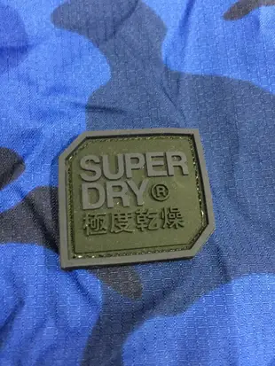 稀有藍迷彩 極度乾燥 Superdry Arctic Windcheater 風衣 外套 防風 刷毛保暖 女款