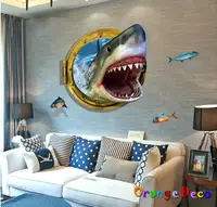 在飛比找Yahoo奇摩購物中心優惠-壁貼【橘果設計】3D鯊魚 DIY組合壁貼 牆貼 壁紙 壁貼 