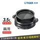 【TIGER虎牌】3.5L多功能鐵板萬用鍋(CQE-A11R)