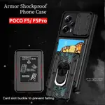 ARMOR 防震殼適用於小米 POCO F5 PRO 5G 2023 卡槽手機殼適用於小米 POCOF5 PRO F5P