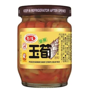 【愛之味】珍保玉筍 120g