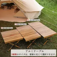 在飛比找蝦皮購物優惠-蛋捲桌🔥 【YOGOTO 】日本高人氣桌腳可調折疊桌 摺疊桌