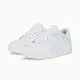 PUMA Slipstream lth 男女休閒鞋-白-38754402