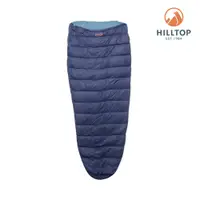 在飛比找山頂鳥優惠-HILLTOP山頂鳥 防潑水超輕量暖感羽絨睡袋(大) 藍｜P