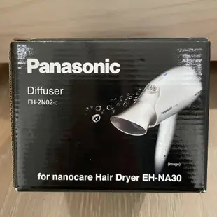 【近全新】Panasonic 烘罩 EH-2N02-c for nanocare Hair Dryer EH-NA30