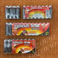 在飛比找蝦皮購物優惠-永備 EVEREADY 3號 碳鋅電池 電池 4入 / 6+