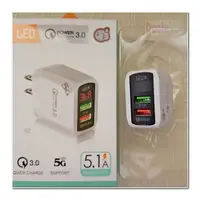 在飛比找PChome商店街優惠-2USB 5.1A智能通用充電頭/QUICK CHARGE 