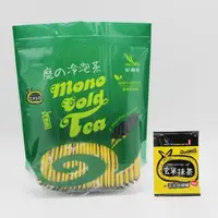 在飛比找PChome24h購物優惠-【磨的冷泡茶】玄米抹茶30入/袋-解膩 體內環保 冷泡更好喝