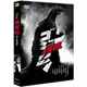 合友唱片 日本特攝怪獸系列 哥吉拉 DVD Godzilla (黑白片)