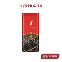 在飛比找i郵購優惠-台灣香日月潭紅茶廠｜《頂級單罐》台茶18號紅玉.75g