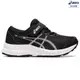 ASICS 亞瑟士 CONTEND 8 PS 中童 運動鞋 1014A258-002