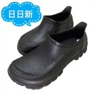 在飛比找蝦皮購物優惠-日日新 218塑膠鞋 土水鞋 男女防水鞋 廚師鞋 廚房鞋 止